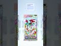 mega manectric and a full art from wonder pick! #pokémontcgpocket #open mega shine booster pack