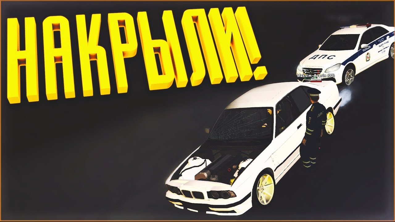 Greentech roleplay машины