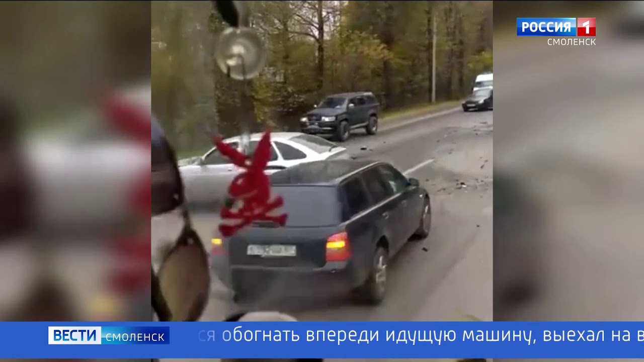 Смарт авто смоленск