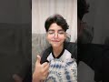 شريفه