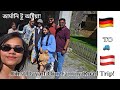 জার্মানি থেকে অষ্ট্রিয়া রোড ট্রিপ! 🚗 | Part 1: Family Reunion & Alps Adventure!🏔️