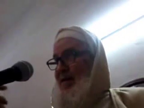 مسجد الإمام الشاطبي رسالة الحمد