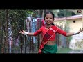 Lipika | Buku Fali Likhi Lom | Simanta Shekhar &  Jyotishna | Kishor Das | Dance Cover By Nandini Mp3 Song