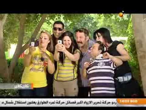 ماجد ياسين مع شلة البنات