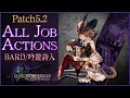 【FF14】吟遊詩人のアクション紹介！【パッチ5.2】FFXIV/BRD