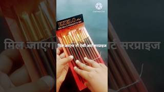 unboxixing art supplies@unboxtherapy
