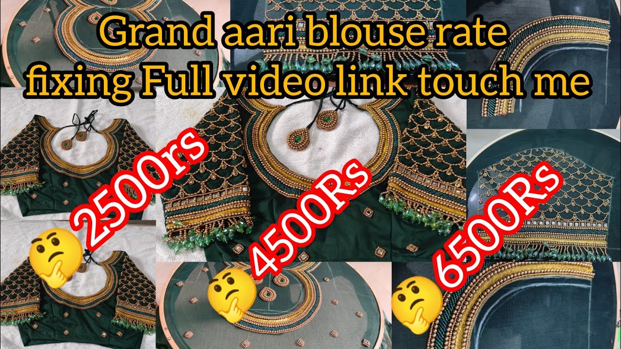 Rs2500 - Rs4500 - Rs6500 / Bottle green aari blouse design - Trendy colour maggam work 