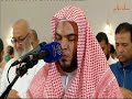 ماتيسر من سورة آل عمران القارئ يوسف معاطي 