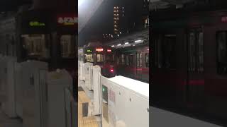 鷺沼駅を発車する東急8500系の行き先は⁉︎