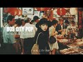 Airi City Pop | Japanese City Pop Playlist | シティポップ 名曲集 | City Pop Music Mix