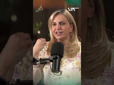 صانع القرار الأميركي يفهم بلغة المصالح لا العاطفة بودكاست دفين