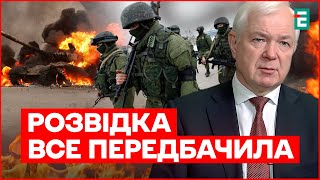 Ворог НЕ МАЄ РЕСУРСІВ для розгортання стратегічних наступальних операцій, – генерал Маломуж