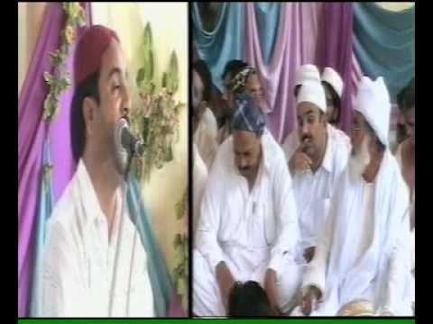 Panjabi Naat by Ahmed Ali Hakim, 3 (Darbar Hazrat ...