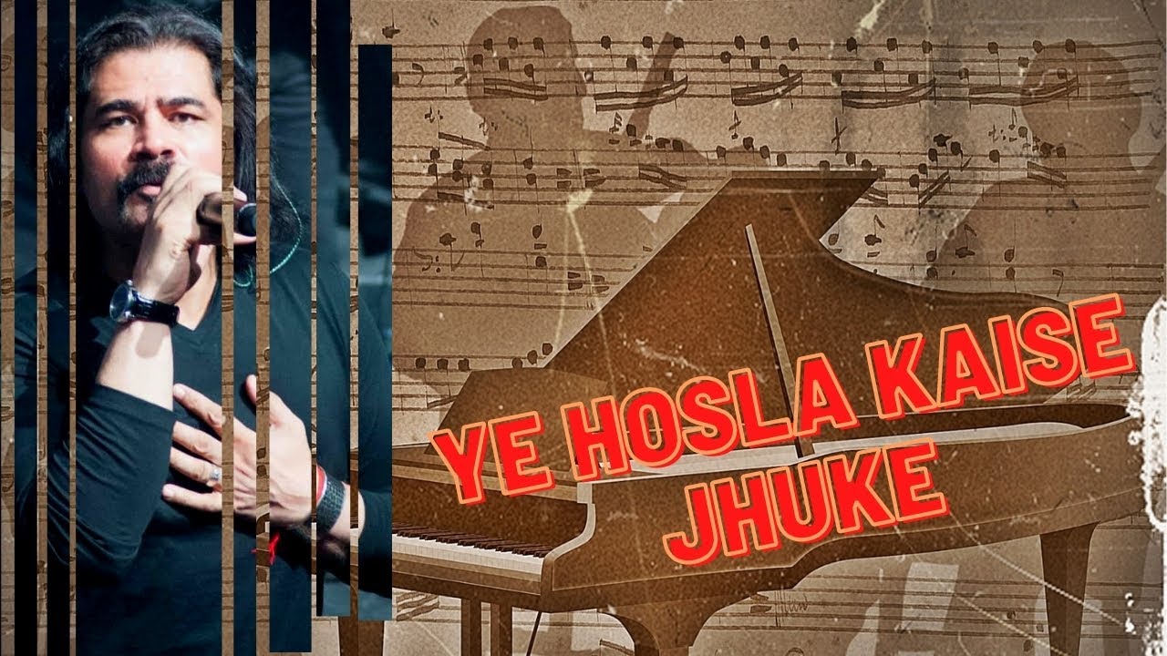 Ye Hosla Kaise Jhuke  Shafqat Amanat Ali Khan  Live in Concert  Basant Ke Rung
