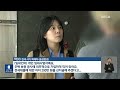 ´전세 사기´ 몸살‥´쪼개기 빌라왕´ 구속 (2023.10.16/뉴스투데이/MBC)