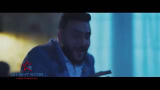 Ramy El Amir - Yghor El mal | رامى الامير - يغور المال