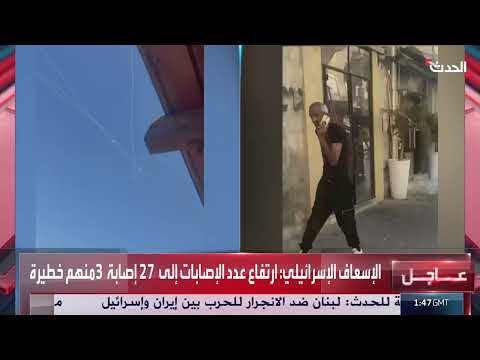 إيران ومفاوضات النووي: تنازلات محتملة وخطوط حمراء
