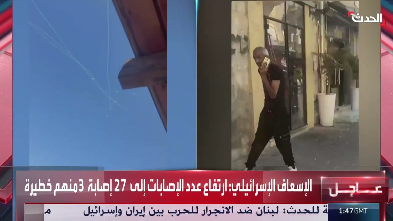 إيران ومفاوضات النووي: تنازلات محتملة وخطوط حمراء