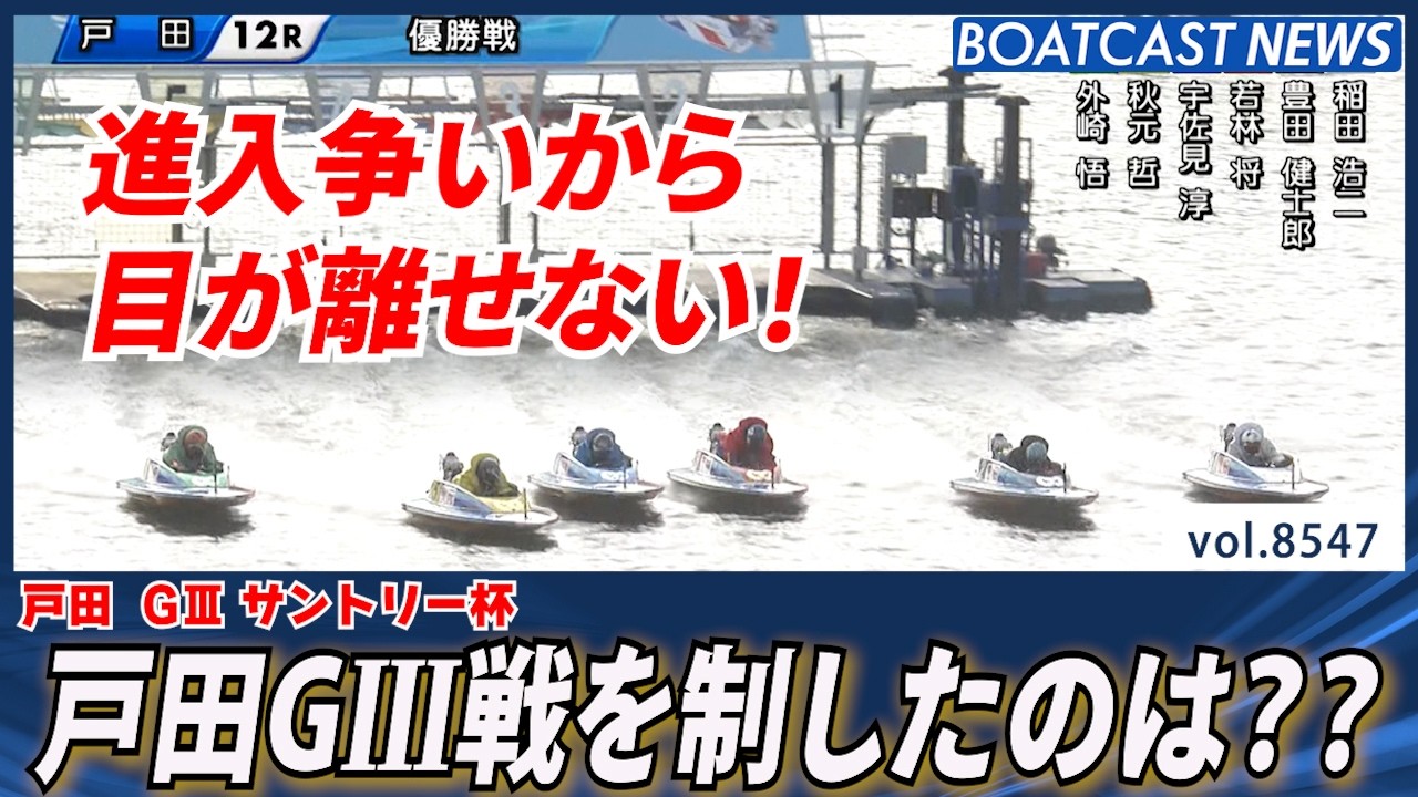 YT1301BR002487