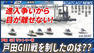 YT1301BR002487