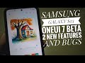 SAMSUNG GALAXY S23 ONEUI 7 BETA 2 NEW FEATURES AND BUGS