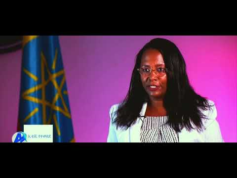 Tsilat Gezmu Biqiltu Dhabbane Green Legacy