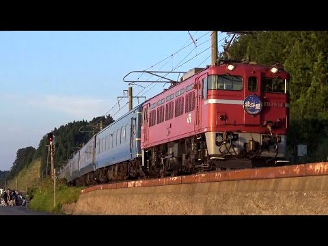 夜行急行はまなす 旅路の記憶 津軽海峡線の担手ED79と共に  2zzhgl6 Amazon.co.jp: 夜行急行はまなす 旅路の記憶 津軽海峡線の担手