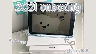 🍎 iPad 10.2 inch Unboxing (8th gen) + Apple Pencil + accessories ✏️