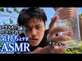 【ASMR】プラスチックコップの音が気持ちよすぎて一瞬で眠くなる…😴