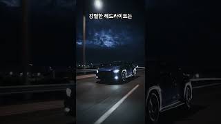 BMW는 왜 &#39;감성&#39;을 설계할까? #BMW #드라이빙감성 #브랜드가치 #감성디자인 #자동차브랜드 #럭셔리카 #운전의즐거움 #브랜드스토리텔링 #운전의미학 #자동차감성 #독일자동차