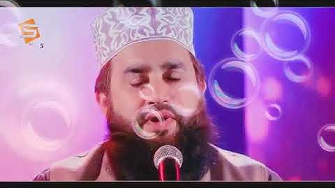 Ya Rasool Allah hi unzur halana Ya Habib Allah hi....... By khalid husnain khalid most beautiful nat