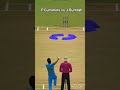Pat Cummins vs Jasprit Bumrah #rc24 #bowlout #gamingshorts #trending