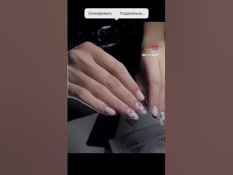 Наращивание на гелевые типсы #nails #маникюр #самара #ногти - YouTube