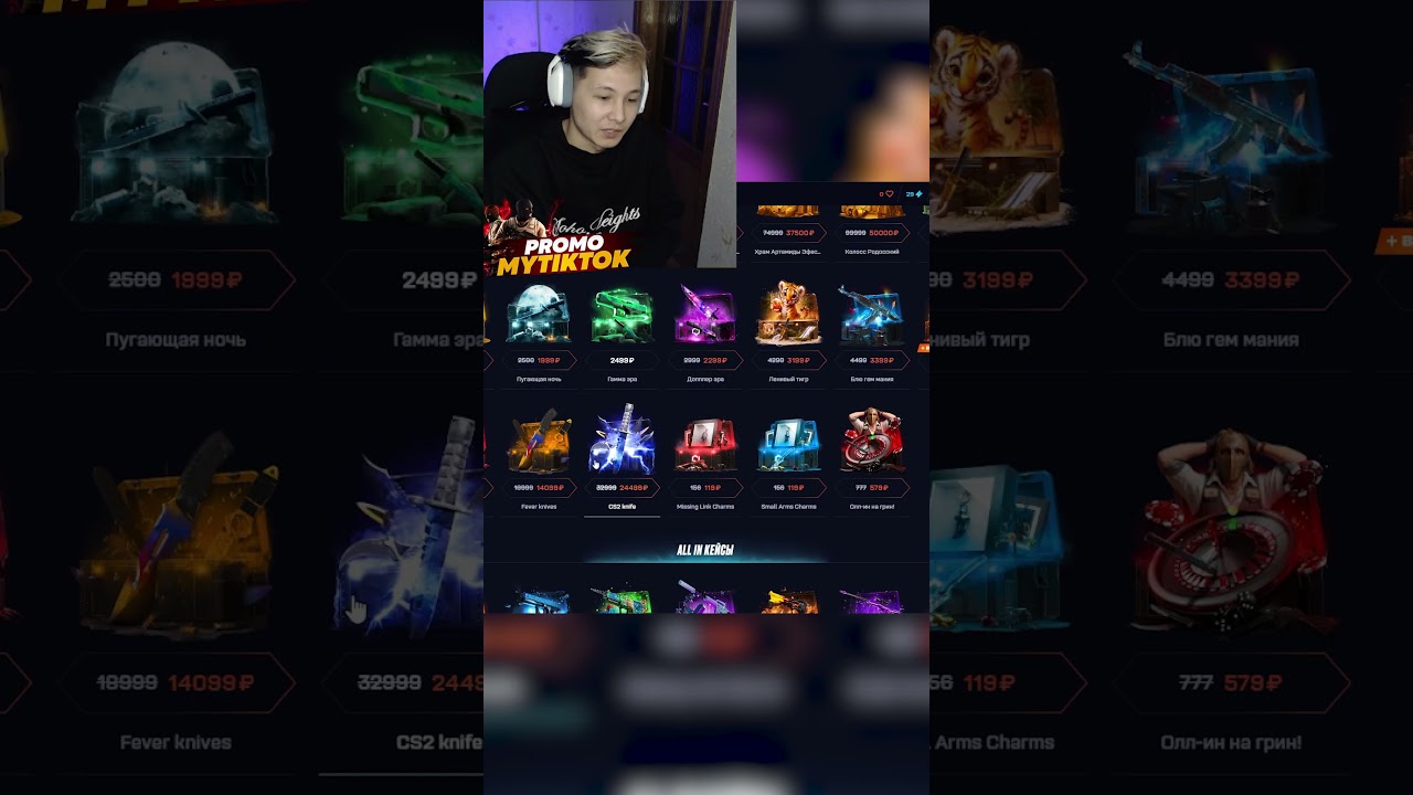 ГАММА vs ДОППЛЕР ‖ КАКИЕ НОЖИ КРУЧЕ?