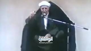 هل يستعين الشيعة بغير الله | د.احمد الوائلي