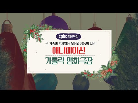 영상썸네일