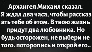:   :   2 ,     .   ...