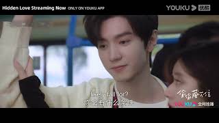 EP11-18 Trailer: Sang Zhi is planning to kiss Duan Jiaxu | Hidden Love | YOUKU