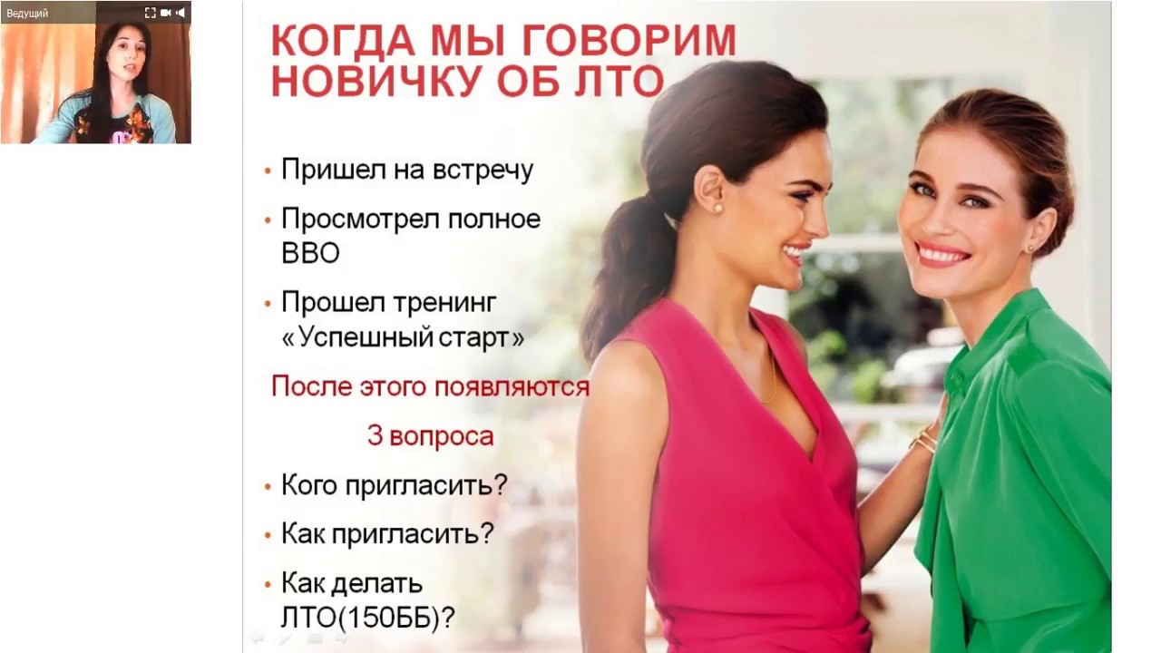 Интернет Магазин Орифлейм Отзывы О Работе
