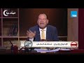 أهل الشر عمر التلمساني ي فصح عن زيارة سرية بين المرشد والإمام تقي الدين الشيعي داخل مكتب المرشد 