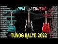Tunog Kalye 90's - Best OPM Acoustic Favourites 2021 - Rivermaya, Eraserheads,Siakol,Grin dept, Yano