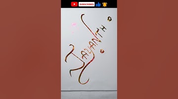 Beautiful name written with unique magic pen Jayanth