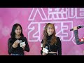 Beanies 十二變 Live 新城 新人大熱唱2023 Beanies 十二變 Live 新城 新人大熱唱2023
