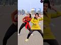 trending song #dance #trending #music #viral #shorts #youtubeshorts