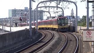 【特急通過！】京阪電車 8000系8003編成 特急出町柳行き 寝屋川市駅