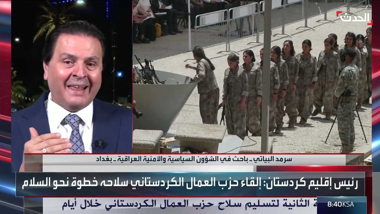 مبادرة رمزية لكردستان العمال... وتساؤلات حول الرد التركي