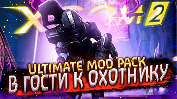 18+🔴XCOM 2:LWOTC Ultimate mod pack🔴|Ep.8|С ноги в покои охотника|Легенда,прохождение|LWOTC