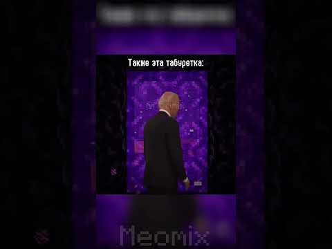 а ты друг-крендель?