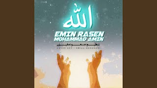 Mohammad Amın ALLAH