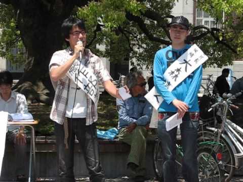 2013年度京都大学同学会中執予備選挙立会演説③ 作部書記長候補